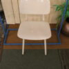 Ahrend Revolt stoel